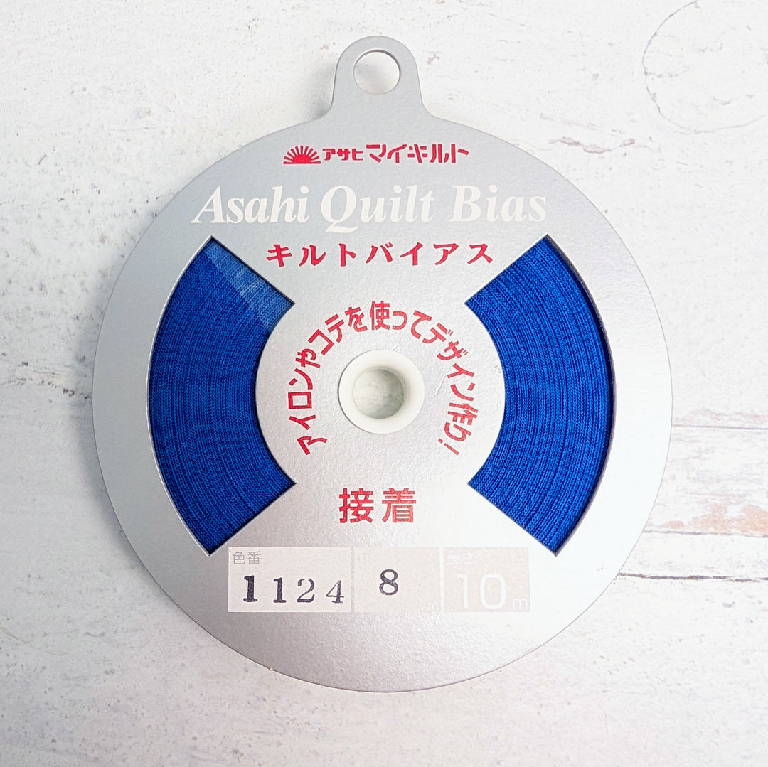 Japanese Fusible Quilt Bias Tape