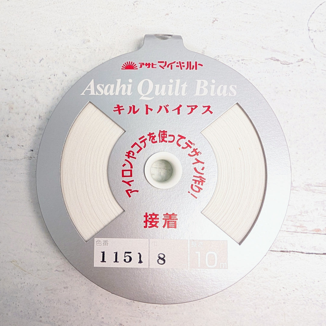 Japanese Fusible Quilt Bias Tape
