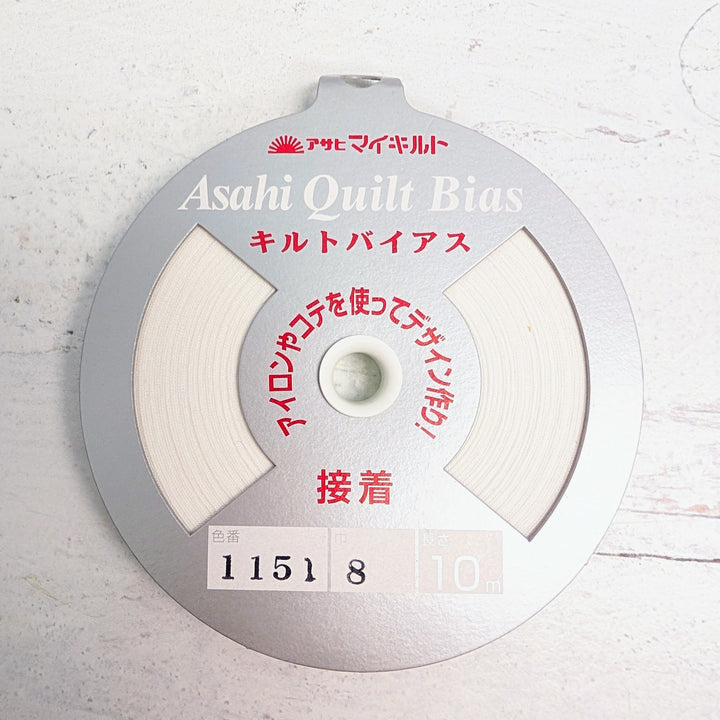 Japanese Fusible Quilt Bias Tape
