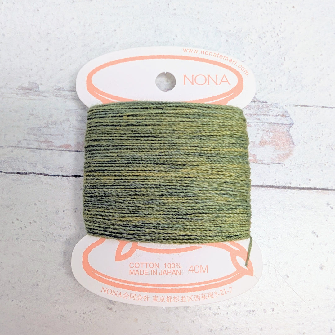 Natural Dyed Japanese Sashiko Thread - Indigo/Onion 2 (118)