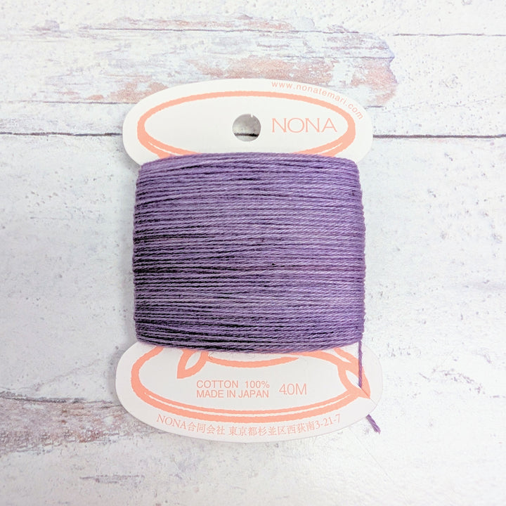 Natural Dyed Japanese Sashiko Thread - Logwood 2 (126)