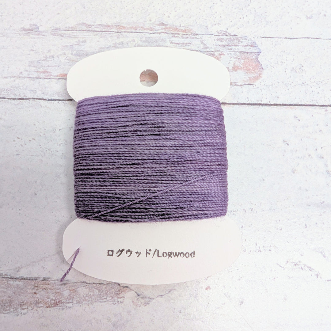Natural Dyed Japanese Sashiko Thread - Logwood 2 (126)