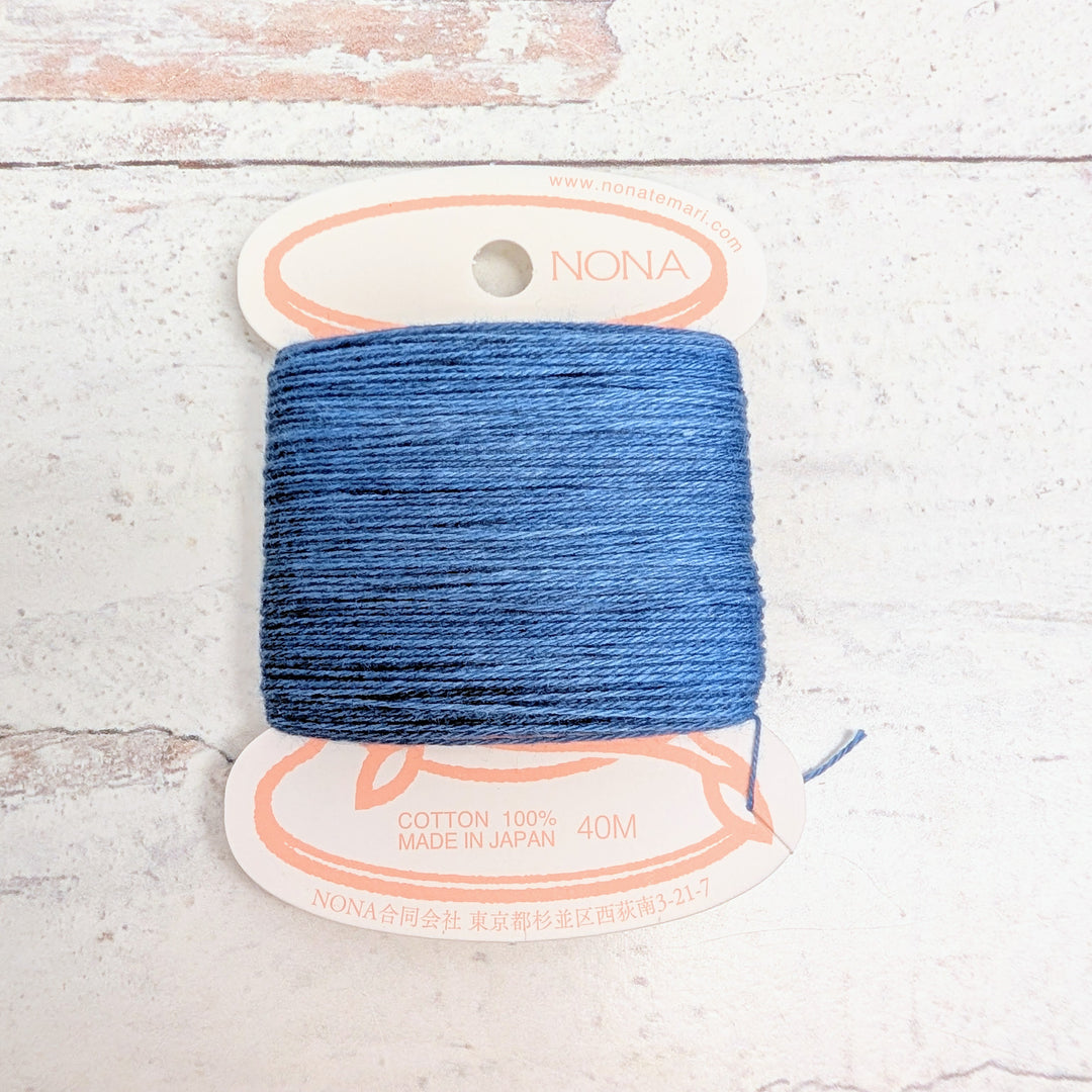 Natural Dyed Japanese Sashiko Thread - Indigo 3 (123)