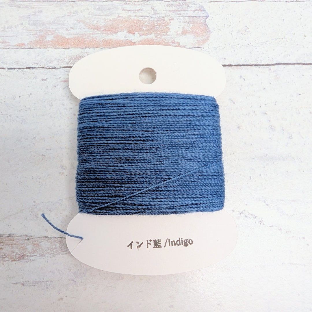 Natural Dyed Japanese Sashiko Thread - Indigo 3 (123)