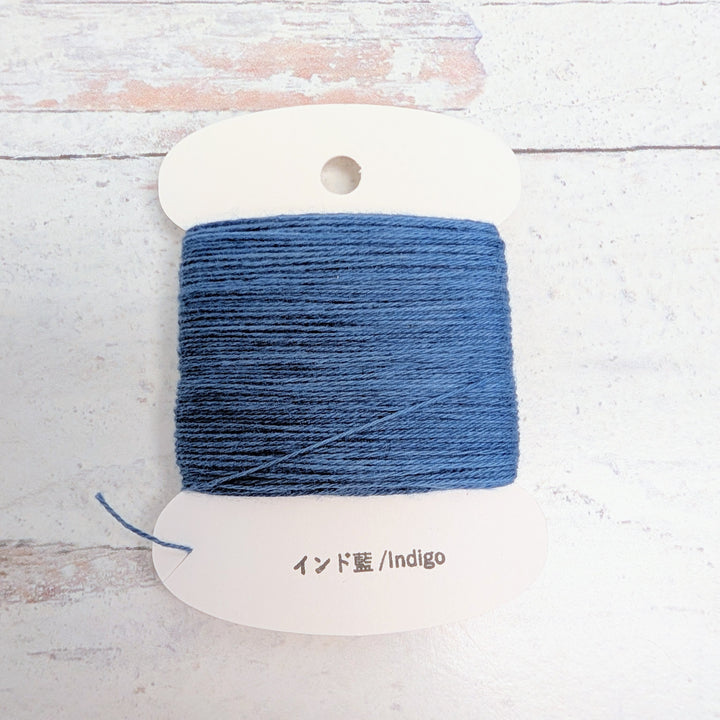 Natural Dyed Japanese Sashiko Thread - Indigo 3 (123)