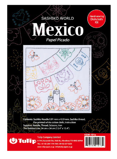 A Sashiko World kit from Tulip for the Day of the Dead inspired design called Papel Picado. The completed samplers is overlayed on a black background featuring elements from the designs such as papel picado, monarch butterflies and cempasuchil.