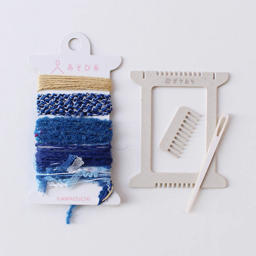 Pokeori Pocket Sized Mini Loom
