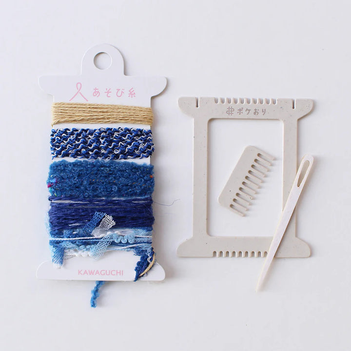 Pokeori Pocket Sized Mini Loom