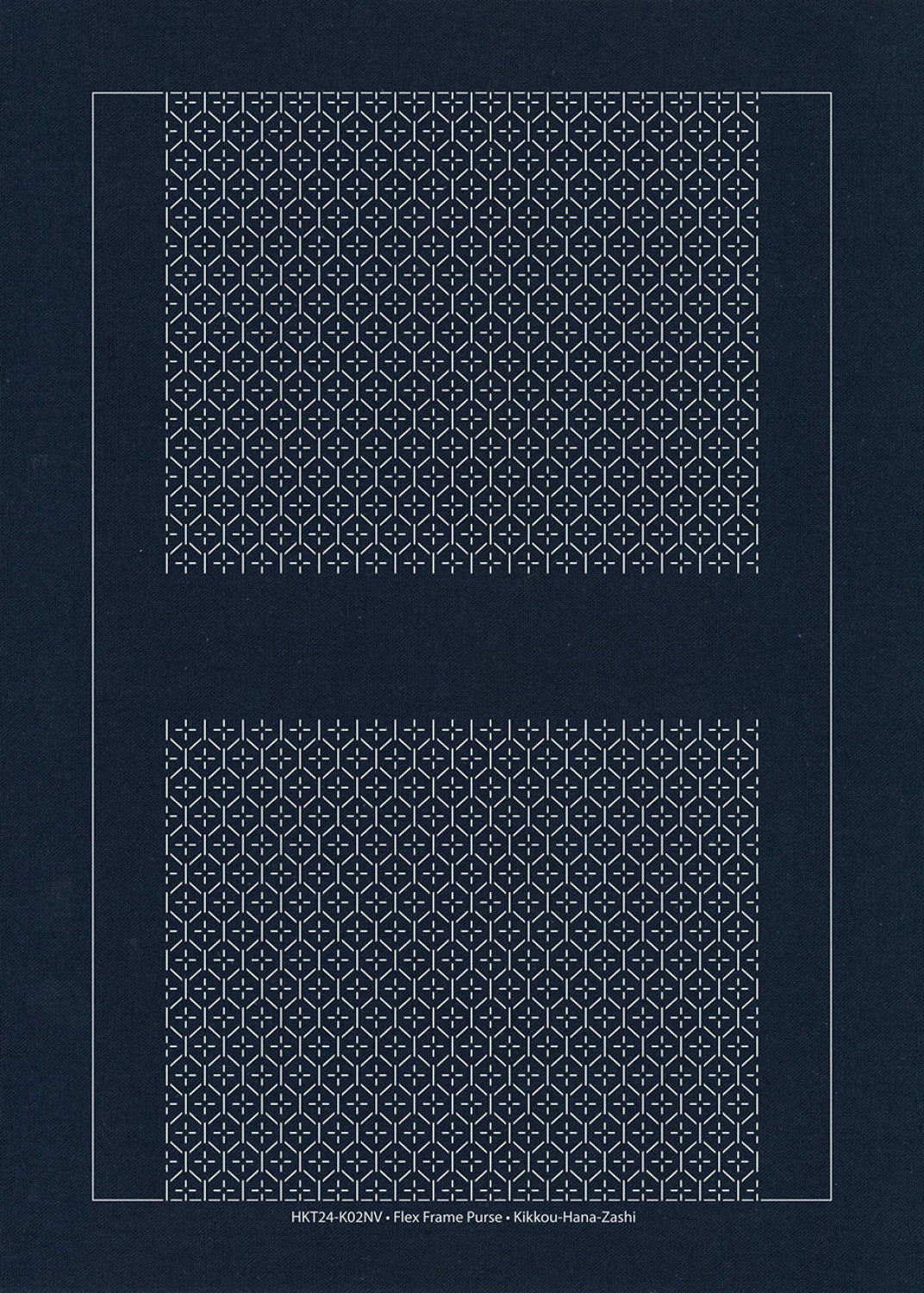 Kuguri-sashi Sashiko Flex Frame Purse Kit (Navy)