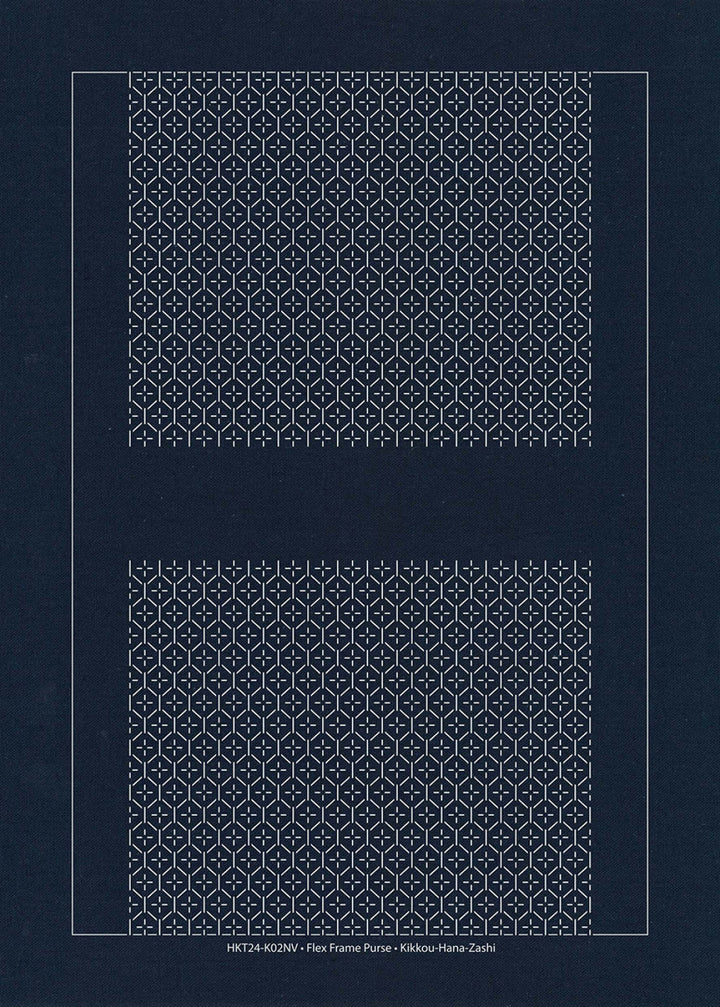 Kuguri-sashi Sashiko Flex Frame Purse Kit (Navy)
