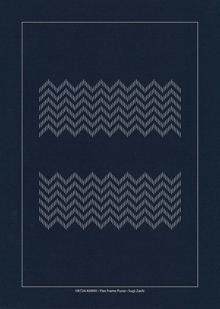 Zig Zag Sashiko Flex Frame Purse Kit (Navy)