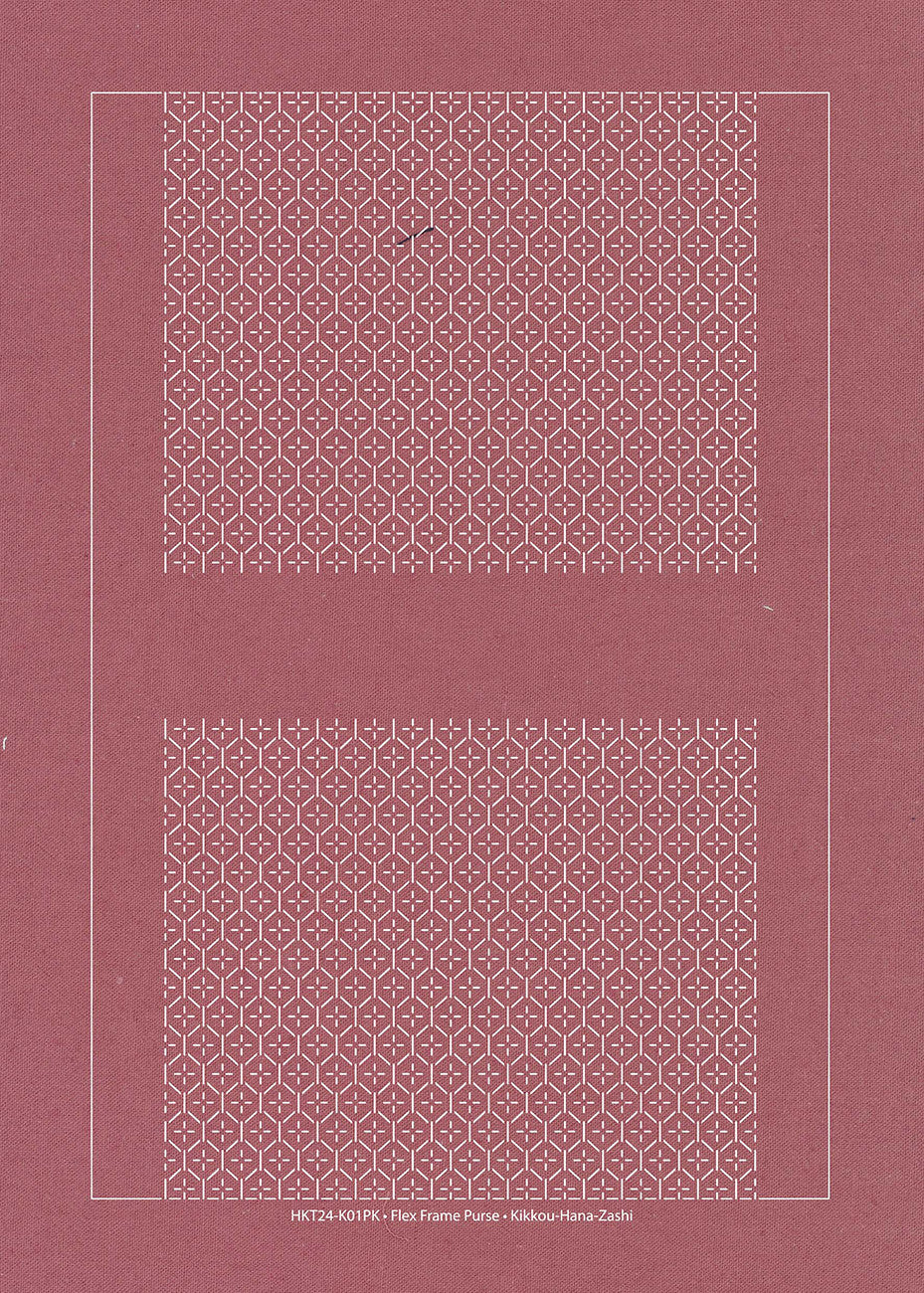 Kuguri-sashi Sashiko Flex Frame Purse Kit (Pink)