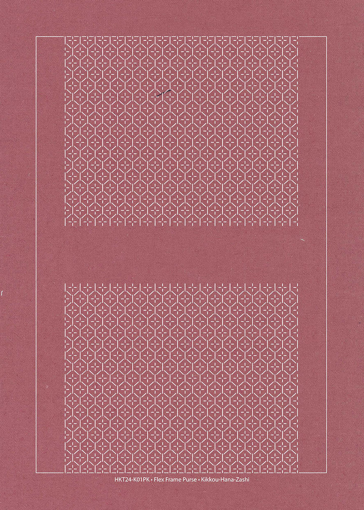 Kuguri-sashi Sashiko Flex Frame Purse Kit (Pink)
