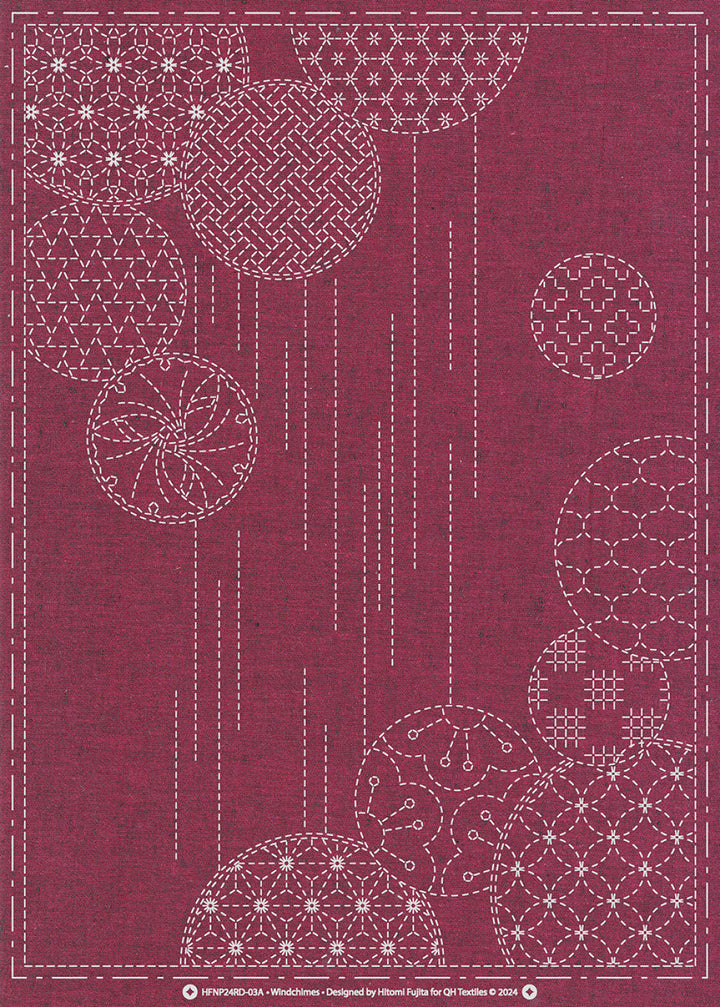 Large Sashiko Sampler - Burgundy Windchimes
