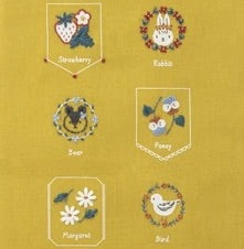 Japanese Embroidery Kit - Rabbit Gallery