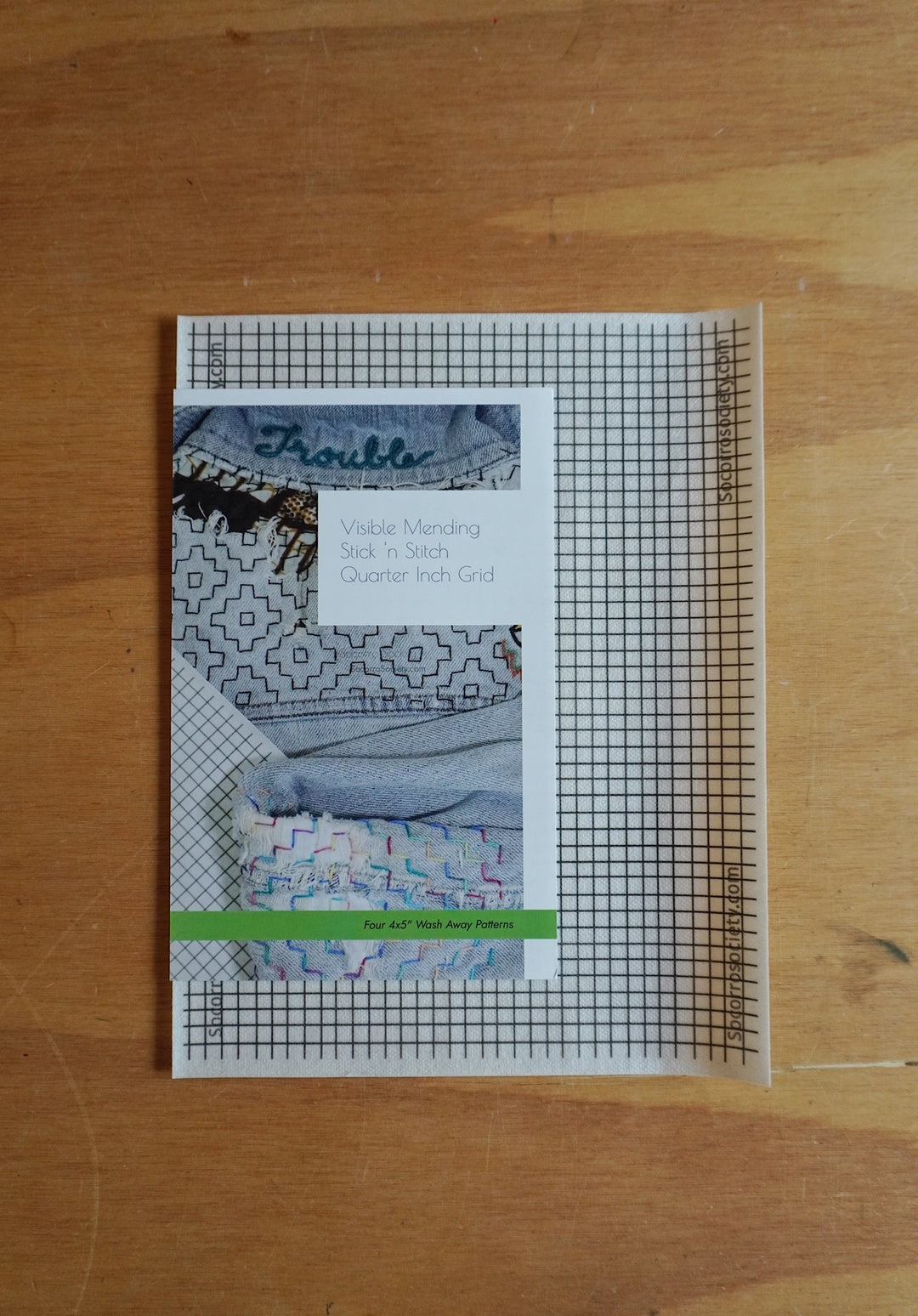 Stick & Stitch Sashiko Mending Patterns - Full Sheet ¼” Grid