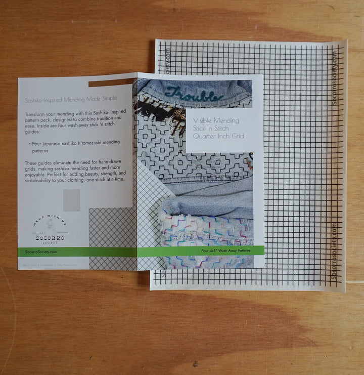 Stick & Stitch Sashiko Mending Patterns - Full Sheet ¼” Grid