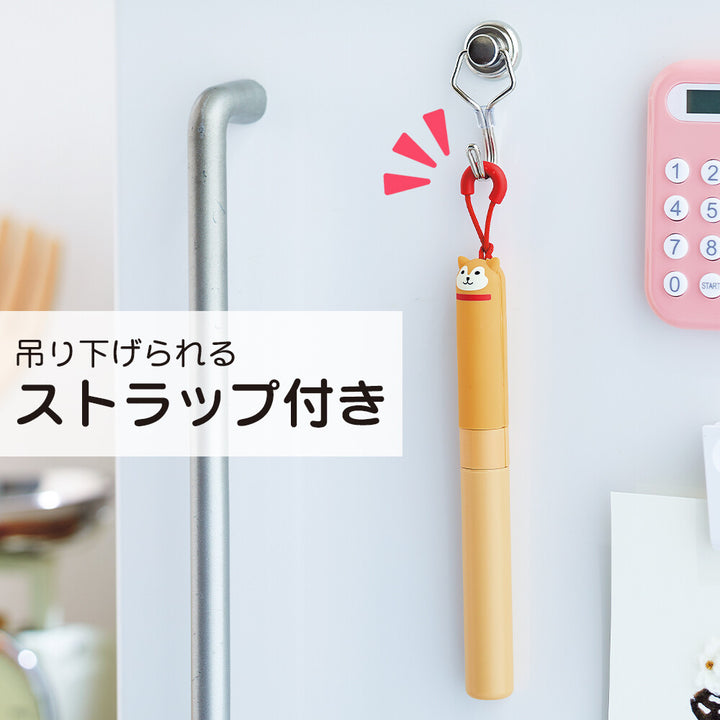 Cute Animal Stick Scissors