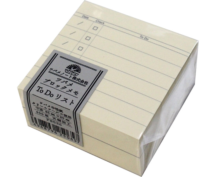 Stack of lined paper with a label on a white background