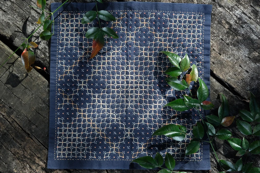 Kareha (Autumn Leaves) Complete Sashiko Kit