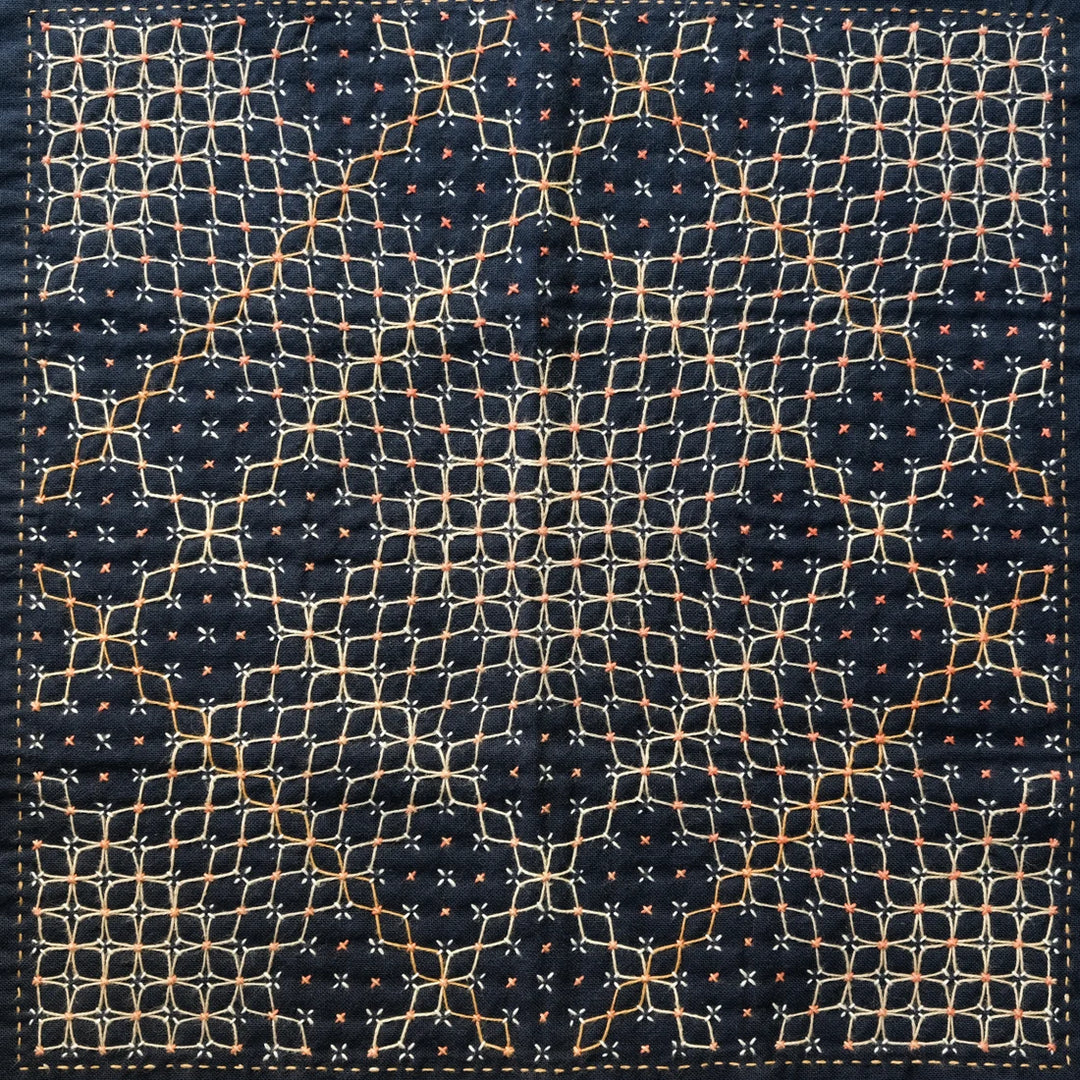 Kareha (Autumn Leaves) Complete Sashiko Kit