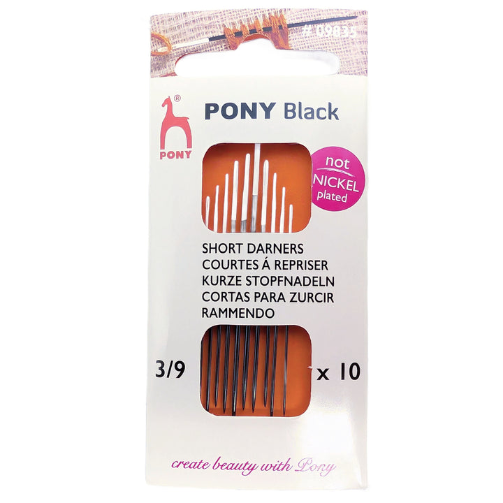 Hypoallergenic Nickel-Free Darning Needles