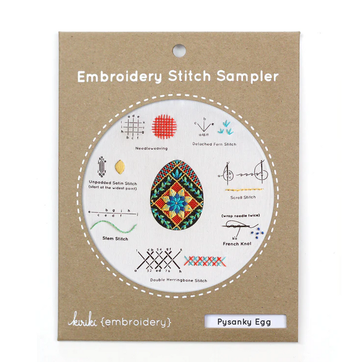 Pysanky Egg Embroidery Stitch Sampler