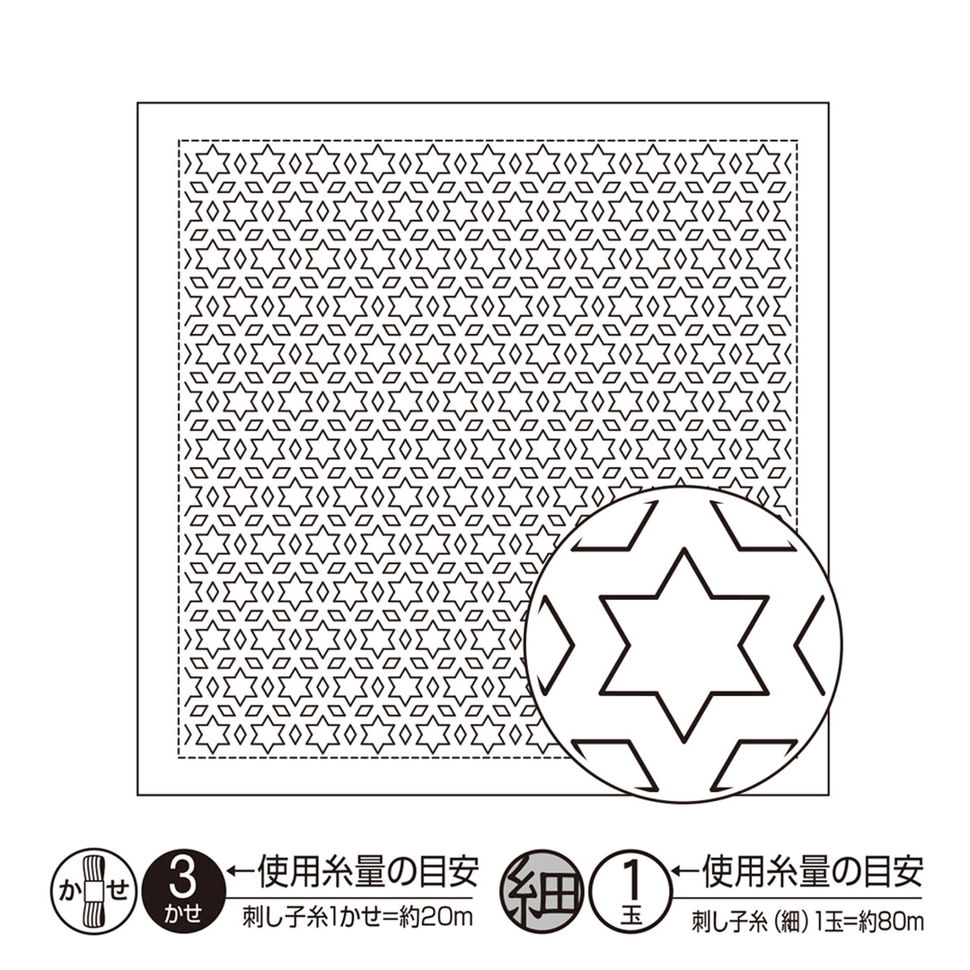 Hitomezashi Sashiko Stitching Sampler - Star & Mitsubishi (1020)