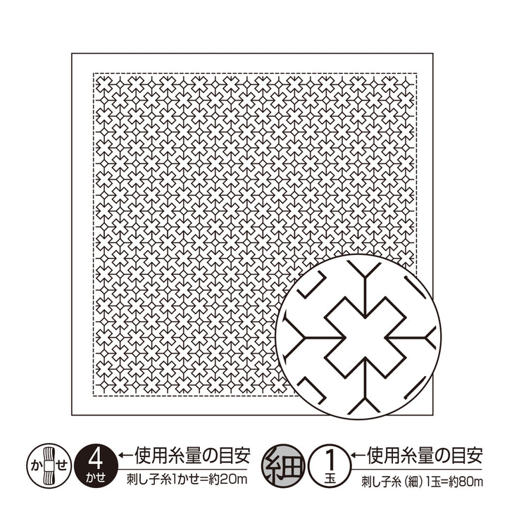 Hitomezashi Sashiko Stitching Sampler - Cross Connection (1024)