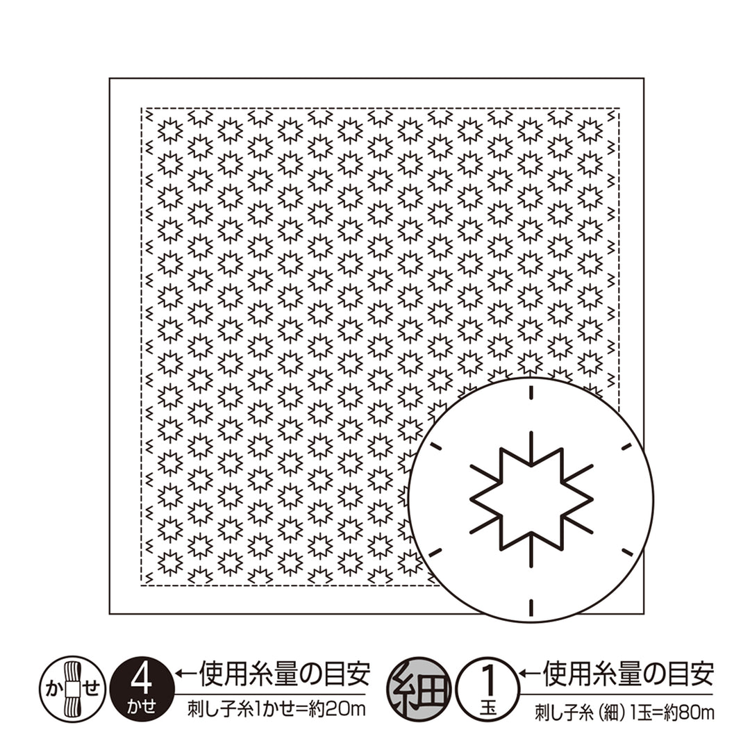 Hitomezashi Sashiko Stitching Sampler - Konpeito (1025)