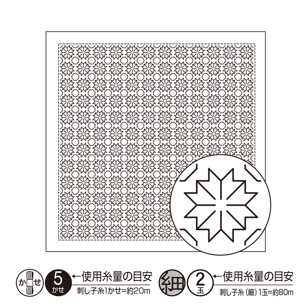 Hitomezashi Sashiko Stitching Sampler - Chrysanthemum (1034)
