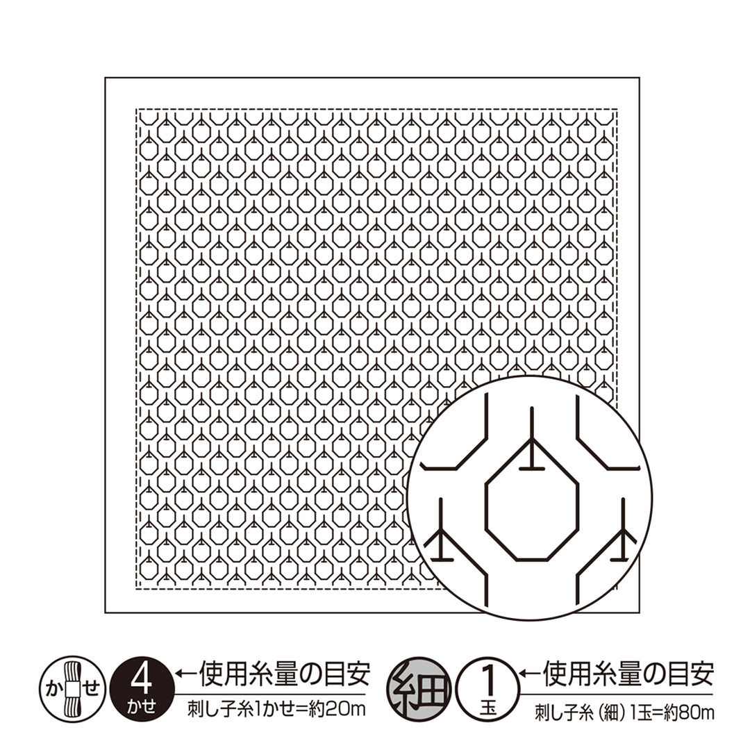 Hitomezashi Sashiko Stitching Sampler - Apple (1052)