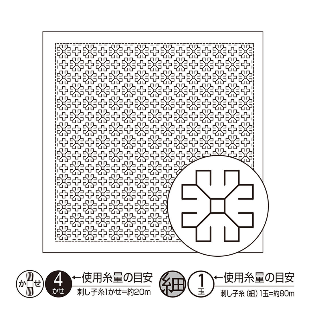 Hitomezashi Sashiko Stitching Sampler - Magurito (1054)