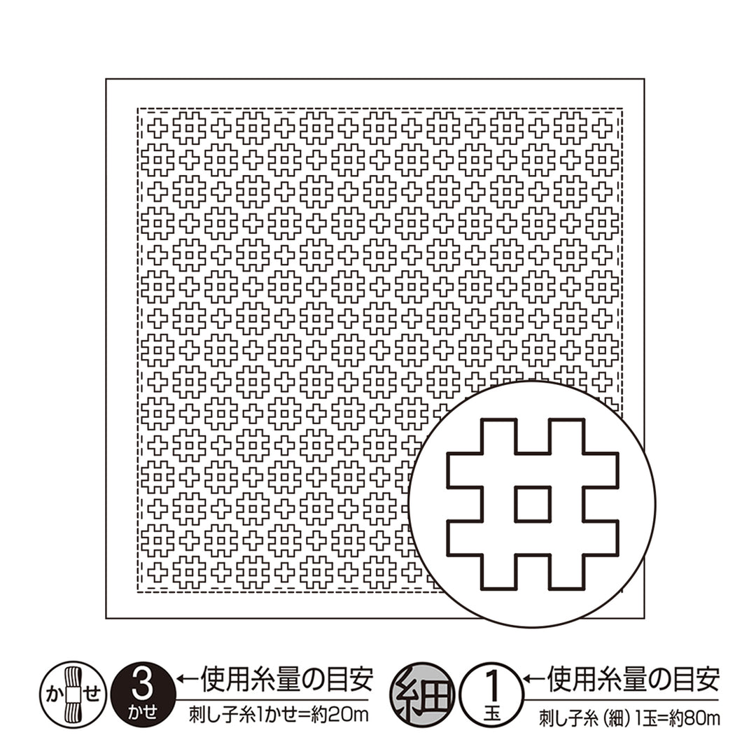 Hitomezashi Sashiko Stitching Sampler - Well Frame (1074)