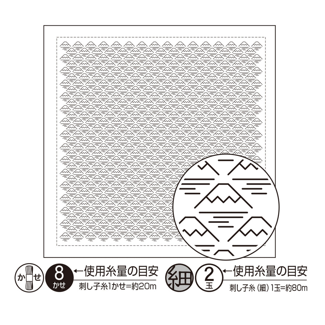 Beautiful Flower Sashiko Template Drawing Template Soft Templates Sashiko  Accessories