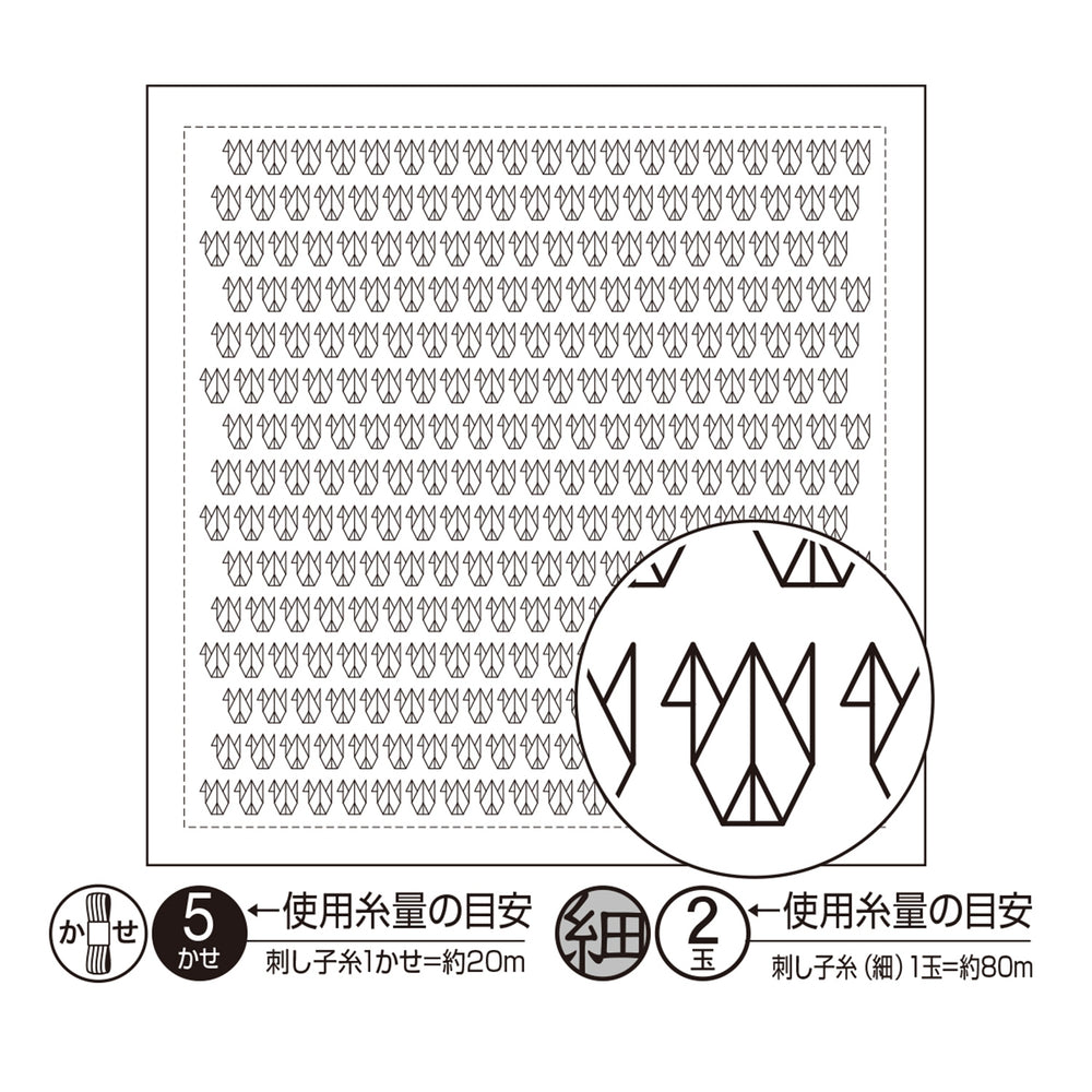 Hatsukoi Monster Microfiber Handkerchief Taga Atsushi (Accessories)