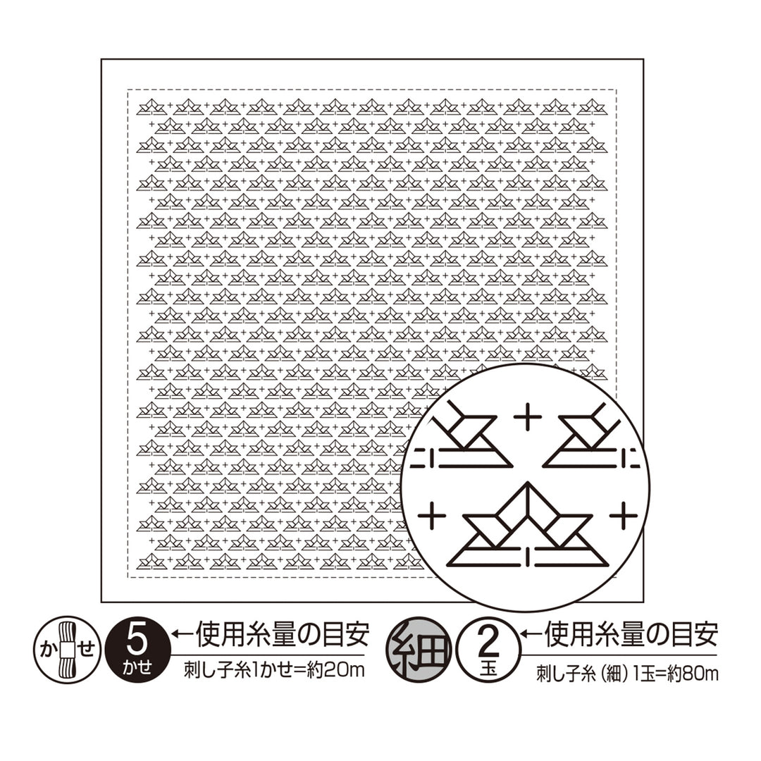 Hitomezashi Sashiko Stitching Sampler - Samurai Helmet (1088)