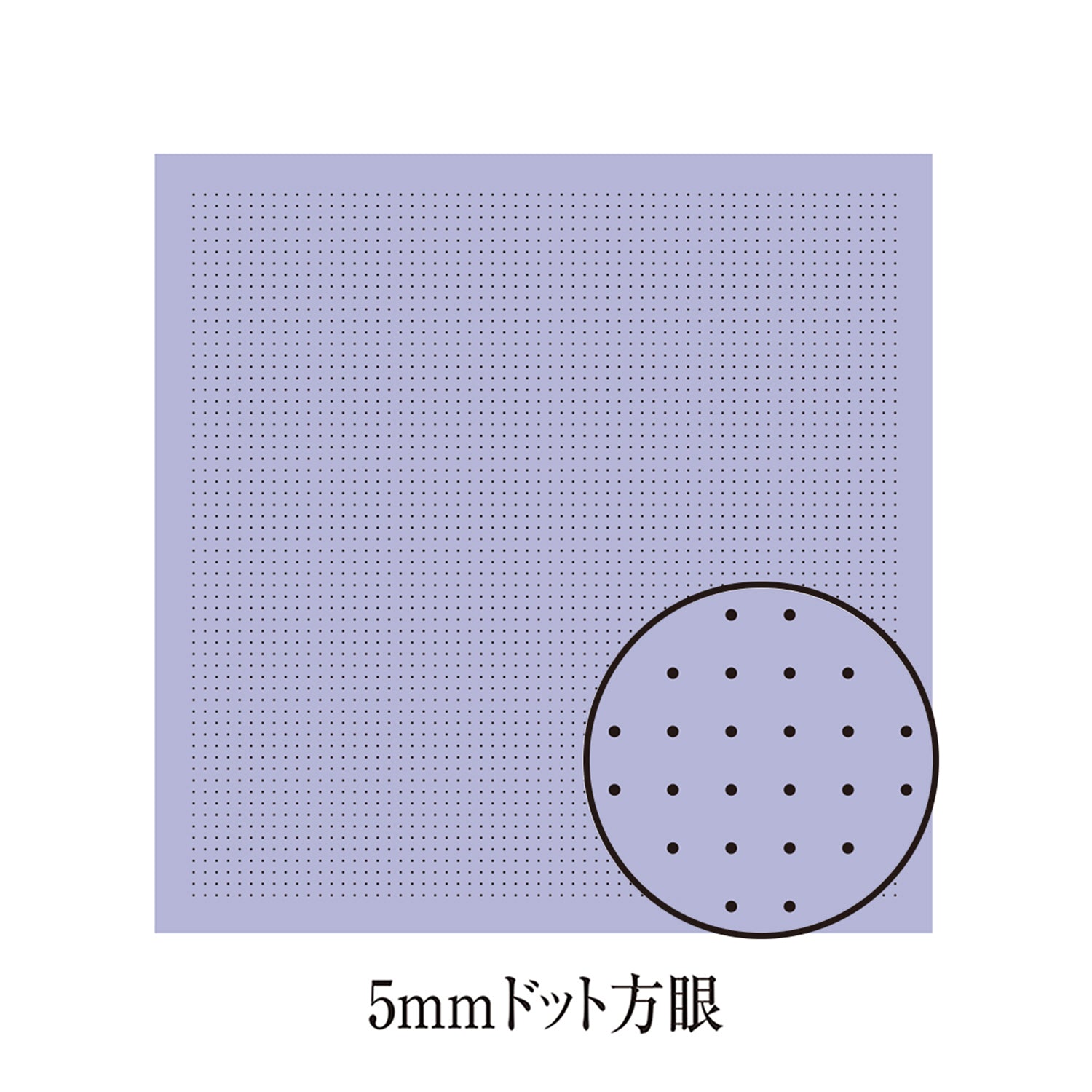 Sashiko Fabric - Pre-printed Sashiko Fabric - with DOTTED GRID for Sti