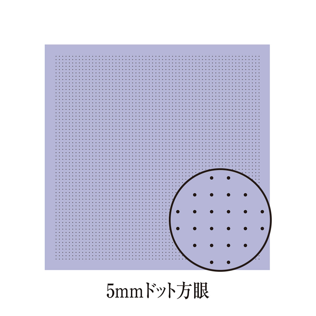 5mm Dot Grid Sashiko Sampler - Straight Line Grid