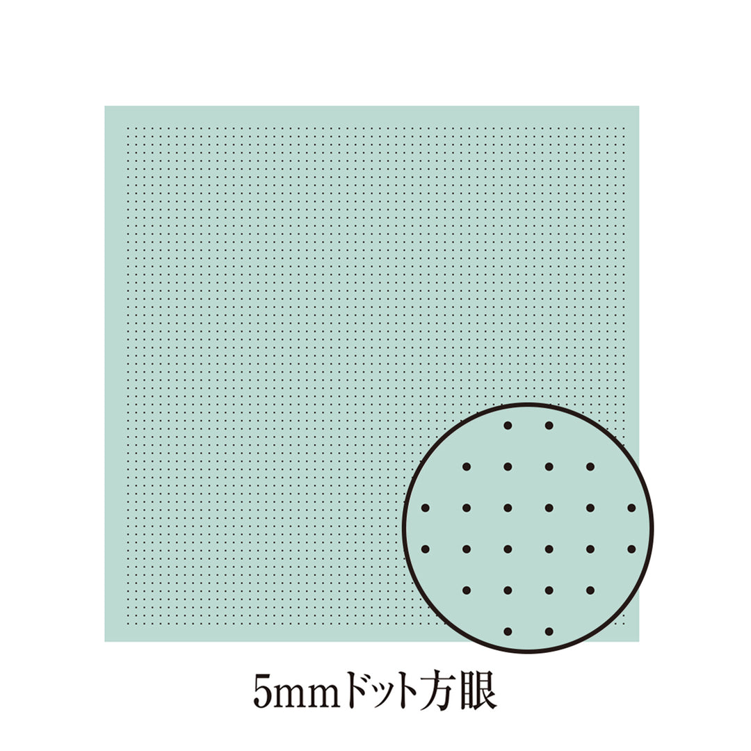5mm Dot Grid Sashiko Sampler - Straight Line Grid
