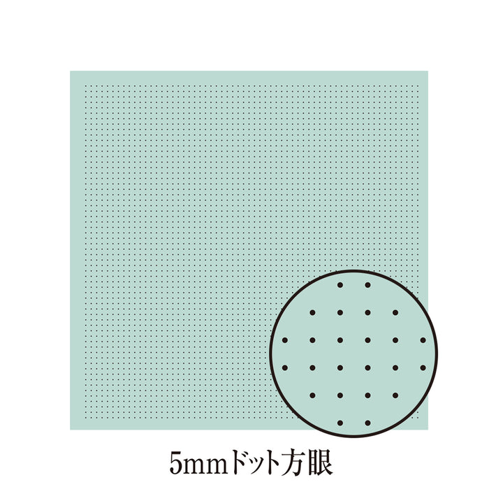 5mm Dot Grid Sashiko Sampler - Straight Line Grid