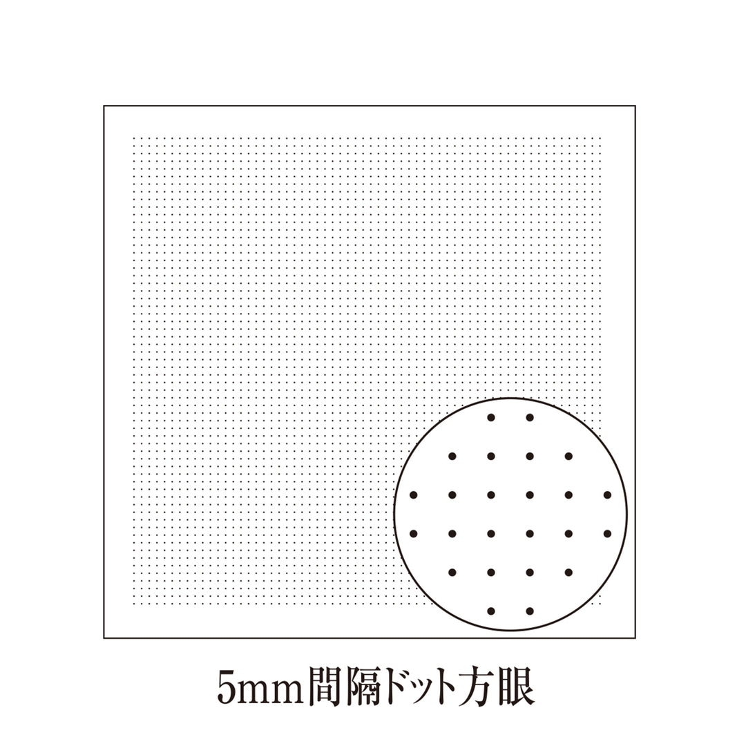 5mm Dot Grid Sashiko Sampler - Straight Line Grid