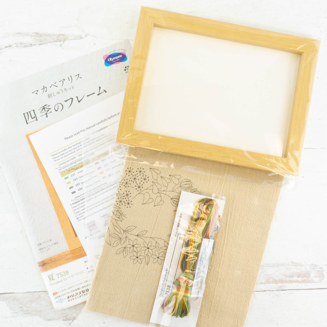 Alice Makabe Embroidery Kit - Summer