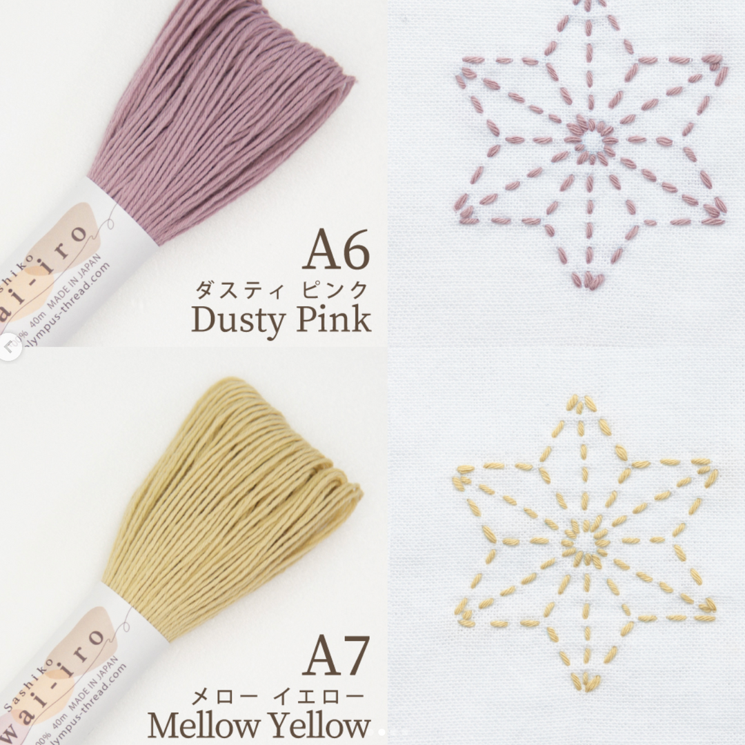 Sashiko Thread Set - Awai-Iro Dusty Colors Collection