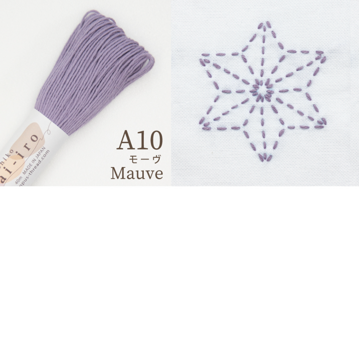 Sashiko Thread Set - Awai-Iro Dusty Colors Collection