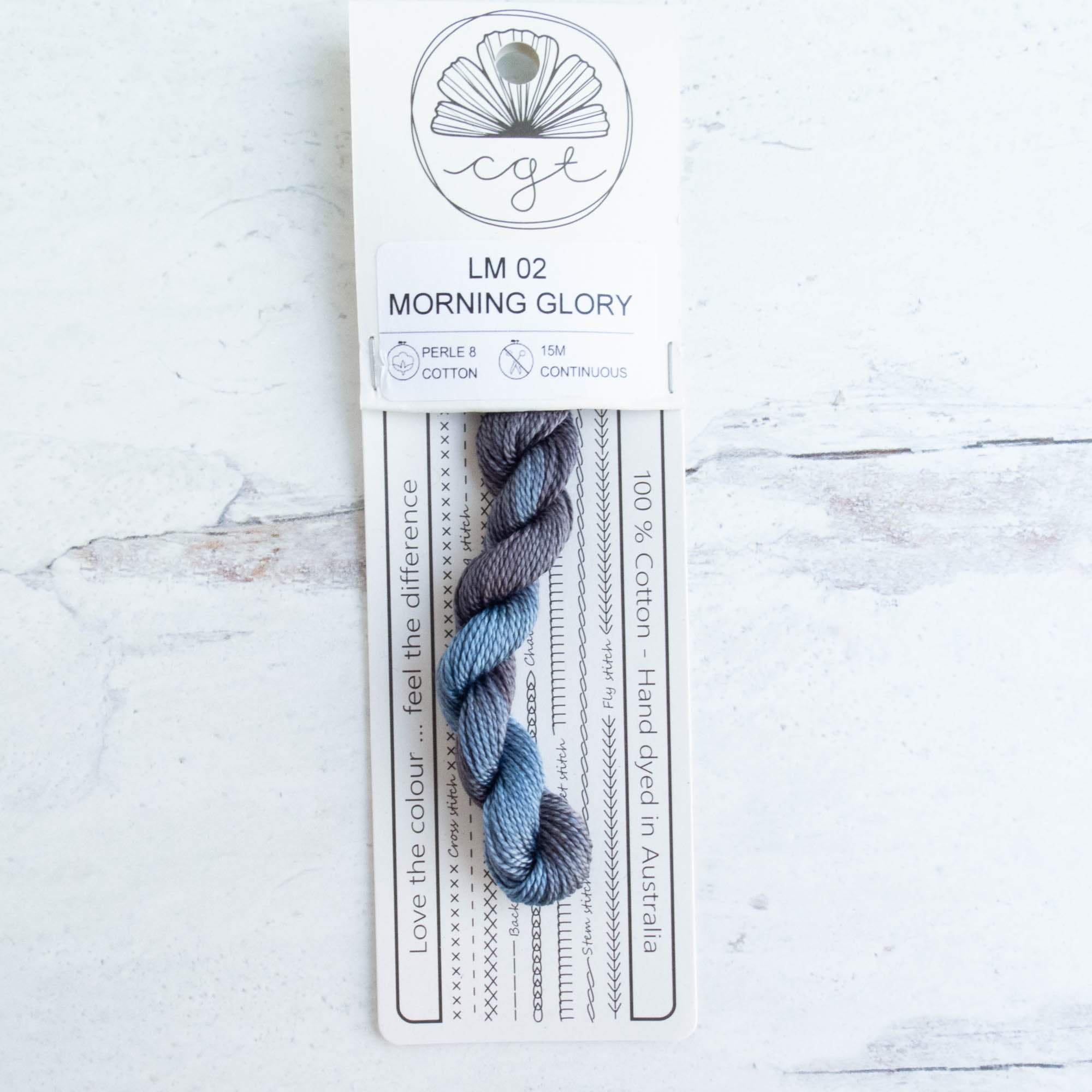 Cottage Garden Threads - Forage LM16.8 Lobelia Perle 8 Cottage Garden Threads - Forage LM16.8 Lobelia Perle 8