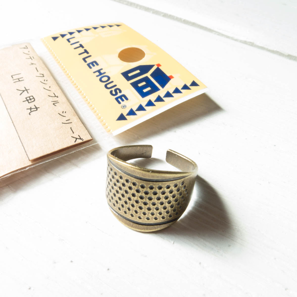 Bronze Adjustable Knuckle Sashiko Thimble – Snuggly Monkey