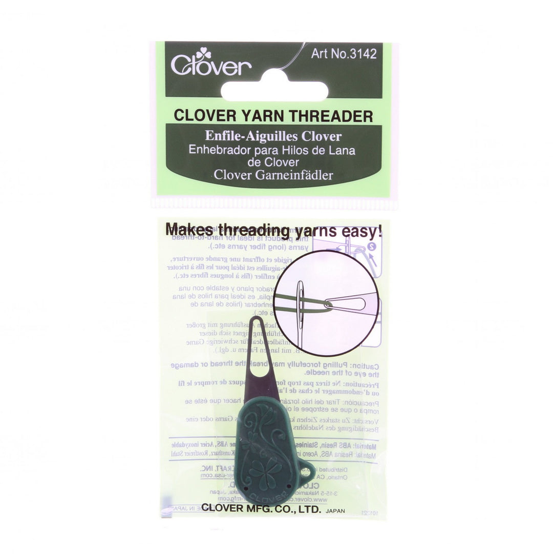 Yarn Needle Threader