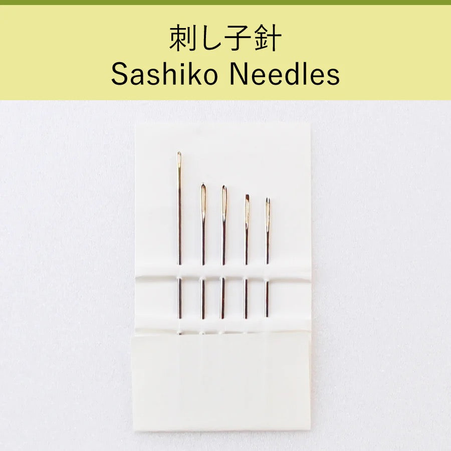 Sashiko Needle Pack