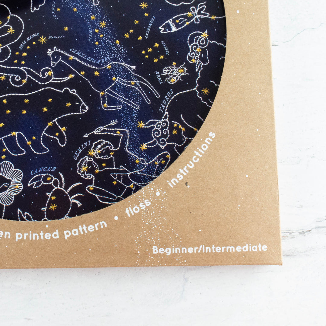 Constellation Series Star Map Embroidery Kit